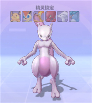 口袋重制_休闲益智_第3张_沃德下载站 口袋重制_https://www.wordpress6.com_休闲益智_第3张