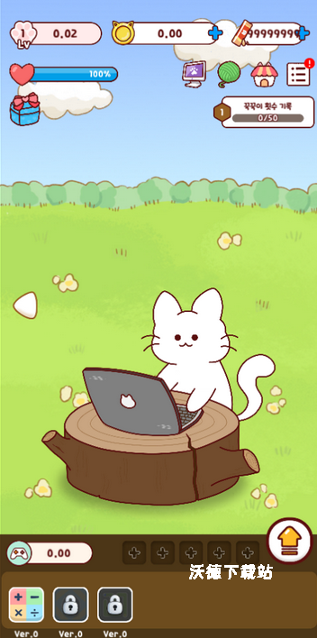 猫咪游戏公司_https://www.wordpress6.com_模拟经营_第2张