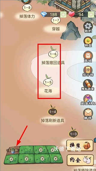 别惹神医小王妃_角色扮演_第2张_沃德下载站 别惹神医小王妃_https://www.wordpress6.com_角色扮演_第2张