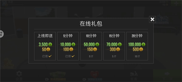 摩托车特技表演_体育竞技_第2张_沃德下载站 摩托车特技表演_https://www.wordpress6.com_体育竞技_第2张