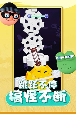 唱跳大头_休闲益智_第2张_沃德下载站 唱跳大头_https://www.wordpress6.com_休闲益智_第2张