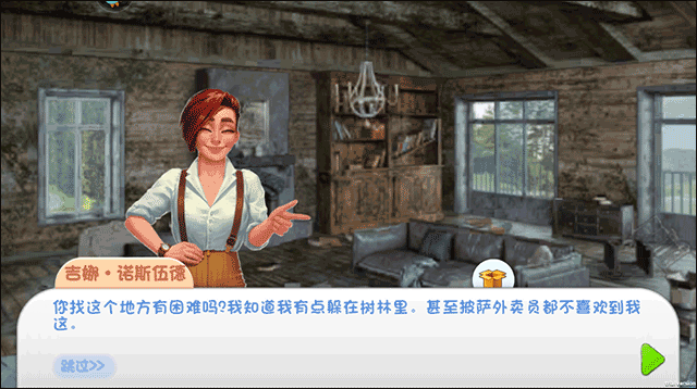 欢乐点点消_休闲益智_第2张_沃德下载站 欢乐点点消_https://www.wordpress6.com_休闲益智_第2张
