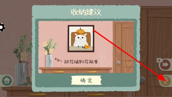 解压宝典2026_休闲益智_第3张_沃德下载站 解压宝典2026_https://www.wordpress6.com_休闲益智_第3张