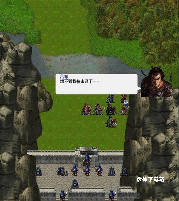 三国志东吴传_策略卡牌_第5张_沃德下载站 三国志东吴传_https://www.wordpress6.com_策略卡牌_第5张