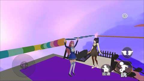 樱校洞洞乐跑酷_休闲益智_第1张_沃德下载站 樱校洞洞乐跑酷_https://www.wordpress6.com_休闲益智_第1张