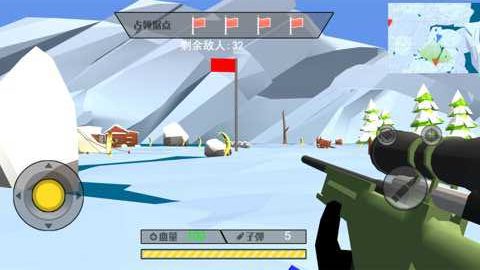 荒野求生大乱斗_飞行射击_第2张_沃德下载站 荒野求生大乱斗_https://www.wordpress6.com_飞行射击_第2张
