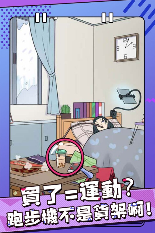 反差萌小姐_角色扮演_第1张_沃德下载站 反差萌小姐_https://www.wordpress6.com_角色扮演_第1张