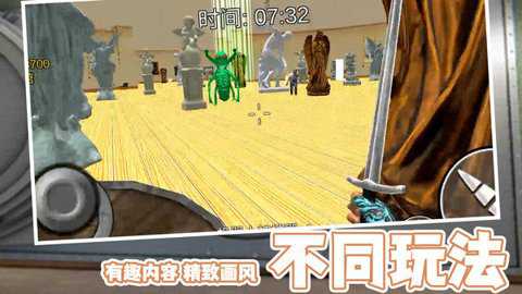 毁灭风暴生存版_https://www.wordpress6.com_飞行射击_第2张