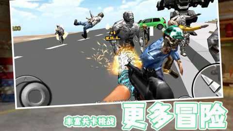 毁灭风暴生存版_https://www.wordpress6.com_飞行射击_第3张