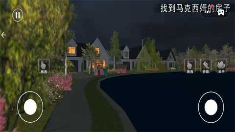 灵异的恐怖故事_休闲益智_第2张_沃德下载站 灵异的恐怖故事_https://www.wordpress6.com_休闲益智_第2张
