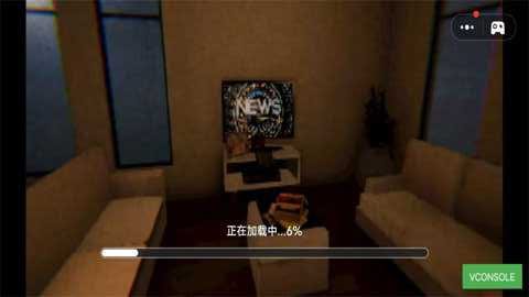 灵异的恐怖故事_休闲益智_第1张_沃德下载站 灵异的恐怖故事_https://www.wordpress6.com_休闲益智_第1张
