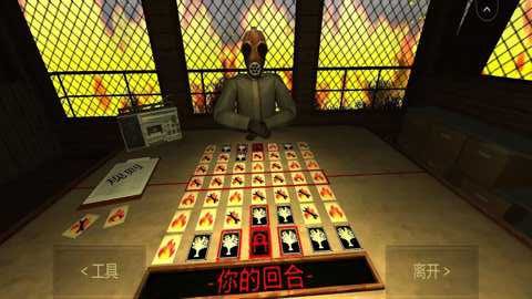 卡牌我最强_策略卡牌_第1张_沃德下载站 卡牌我最强_https://www.wordpress6.com_策略卡牌_第1张