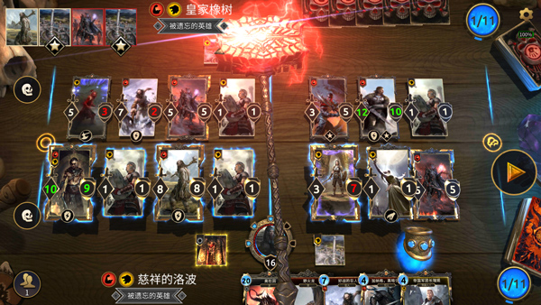 上古卷轴传奇折扣版_策略卡牌_第1张_沃德下载站 上古卷轴传奇折扣版_https://www.wordpress6.com_策略卡牌_第1张