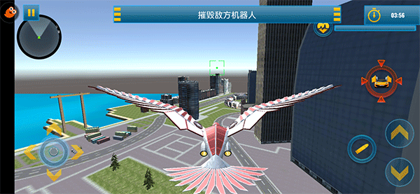 凤凰座出击_https://www.wordpress6.com_飞行射击_第2张