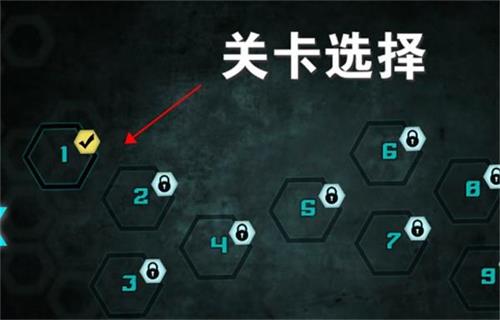 空中蹦蹦跳_休闲益智_第2张_沃德下载站 空中蹦蹦跳_https://www.wordpress6.com_休闲益智_第2张