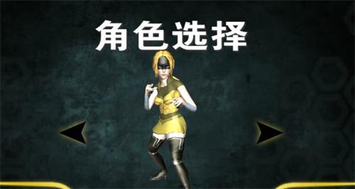 空中蹦蹦跳_休闲益智_第3张_沃德下载站 空中蹦蹦跳_https://www.wordpress6.com_休闲益智_第3张