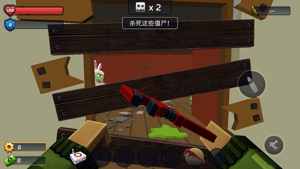 极限挑战疯狂特工_飞行射击_第3张_沃德下载站 极限挑战疯狂特工_https://www.wordpress6.com_飞行射击_第3张
