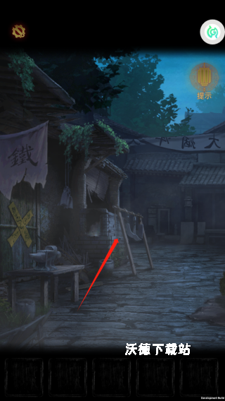 奉天白事铺_动作冒险_第4张_沃德下载站 奉天白事铺_https://www.wordpress6.com_动作冒险_第4张