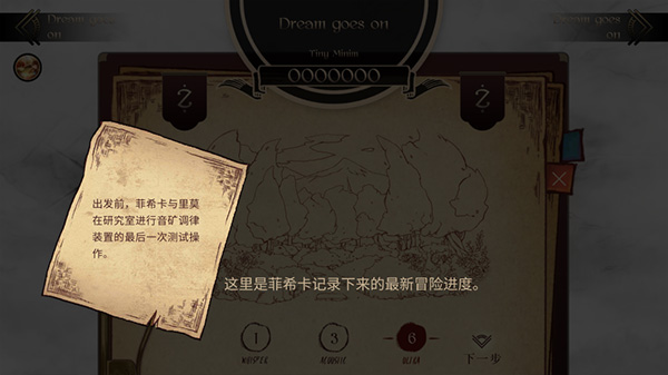LaGilbertona_休闲益智_第3张_沃德下载站 LaGilbertona_https://www.wordpress6.com_休闲益智_第3张