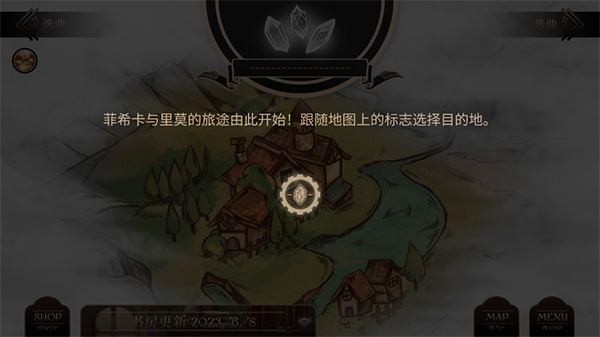 LaGilbertona_休闲益智_第2张_沃德下载站 LaGilbertona_https://www.wordpress6.com_休闲益智_第2张