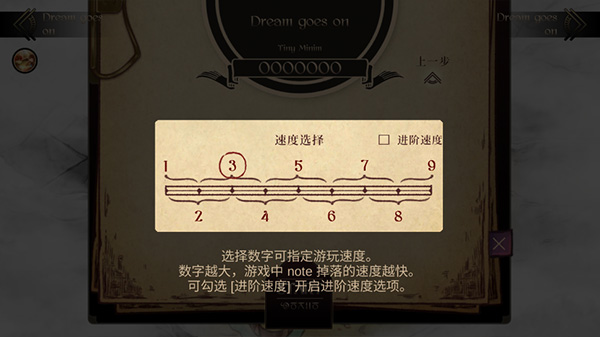 LaGilbertona_休闲益智_第5张_沃德下载站 LaGilbertona_https://www.wordpress6.com_休闲益智_第5张
