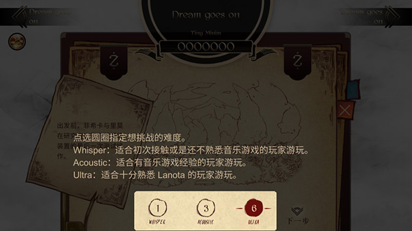 LaGilbertona_休闲益智_第4张_沃德下载站 LaGilbertona_https://www.wordpress6.com_休闲益智_第4张