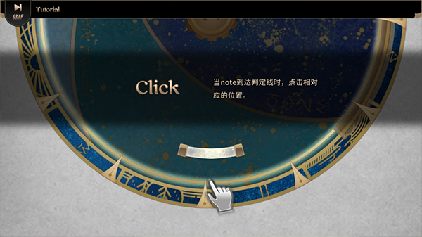 LaGilbertona_休闲益智_第7张_沃德下载站 LaGilbertona_https://www.wordpress6.com_休闲益智_第7张
