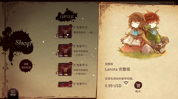 LaGilbertona_休闲益智_第9张_沃德下载站 LaGilbertona_https://www.wordpress6.com_休闲益智_第9张