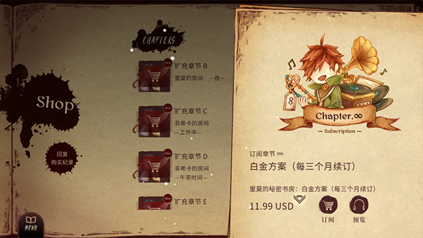 LaGilbertona_休闲益智_第10张_沃德下载站 LaGilbertona_https://www.wordpress6.com_休闲益智_第10张