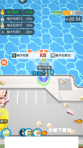 无尽旋转模拟器_休闲益智_第3张_沃德下载站 无尽旋转模拟器_https://www.wordpress6.com_休闲益智_第3张