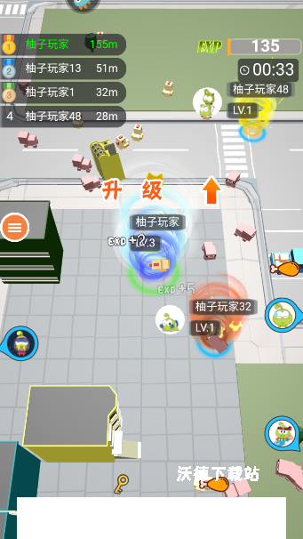 无尽旋转模拟器_休闲益智_第4张_沃德下载站 无尽旋转模拟器_https://www.wordpress6.com_休闲益智_第4张