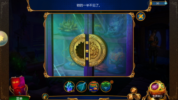 同盟神探_休闲益智_第4张_沃德下载站 同盟神探_https://www.wordpress6.com_休闲益智_第4张