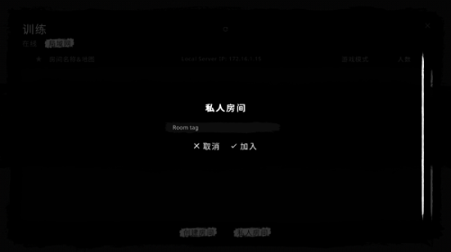 鬼魂_https://www.wordpress6.com_角色扮演_第3张