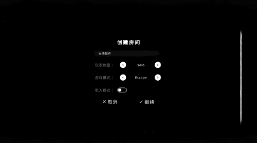 鬼魂_https://www.wordpress6.com_角色扮演_第4张