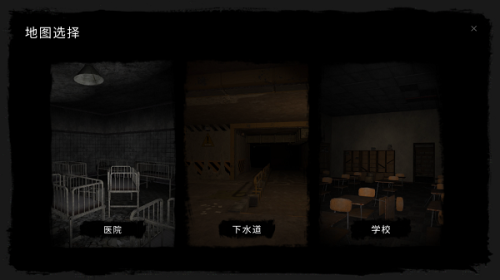 鬼魂_https://www.wordpress6.com_角色扮演_第5张