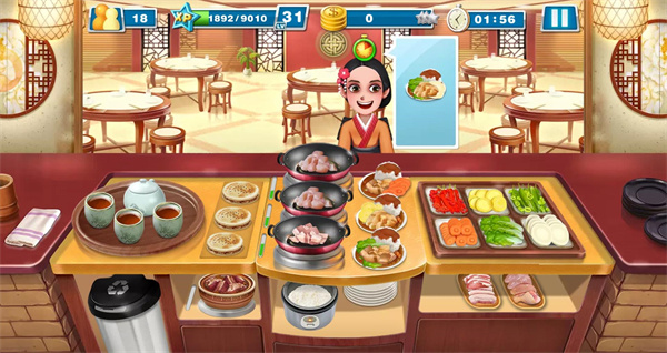 美食大厨烹饪家_休闲益智_第6张_沃德下载站 美食大厨烹饪家_https://www.wordpress6.com_休闲益智_第6张