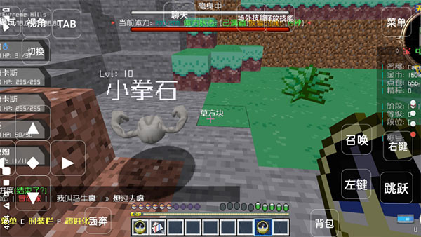 我的世界天穹宝可梦_休闲益智_第5张_沃德下载站 我的世界天穹宝可梦_https://www.wordpress6.com_休闲益智_第5张