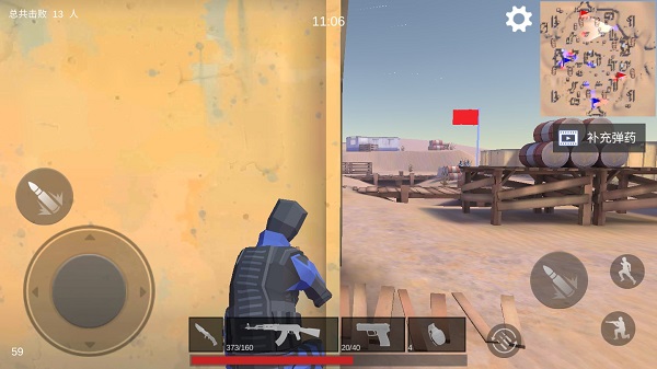 枪战射击对决模拟_飞行射击_第1张_沃德下载站 枪战射击对决模拟_https://www.wordpress6.com_飞行射击_第1张