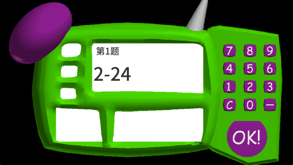 疯狂的老师_模拟经营_第4张_沃德下载站 疯狂的老师_https://www.wordpress6.com_模拟经营_第4张