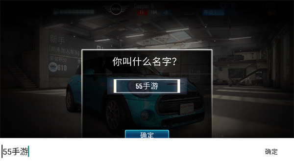 世界赛车锦标赛_体育竞技_第1张_沃德下载站 世界赛车锦标赛_https://www.wordpress6.com_体育竞技_第1张