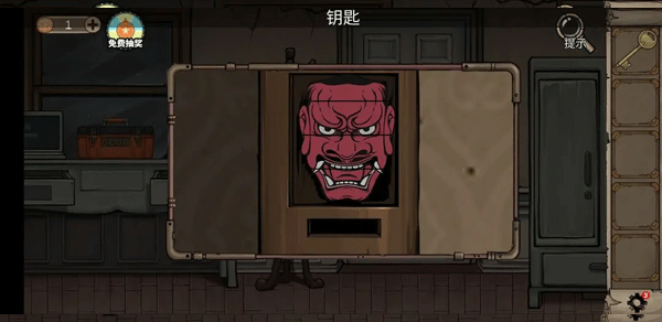 密室逃脱绝境系列8酒店惊魂_动作冒险_第12张_沃德下载站 密室逃脱绝境系列8酒店惊魂_https://www.wordpress6.com_动作冒险_第12张