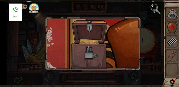 密室逃脱绝境系列8酒店惊魂_动作冒险_第20张_沃德下载站 密室逃脱绝境系列8酒店惊魂_https://www.wordpress6.com_动作冒险_第20张