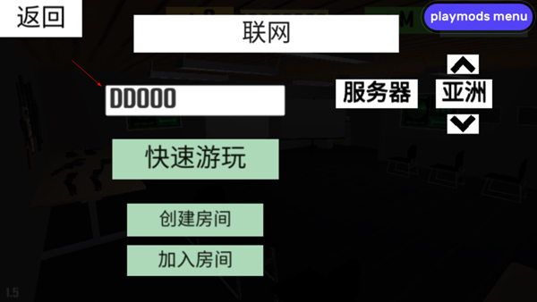 cqb射击代号腐烂_飞行射击_第2张_沃德下载站 cqb射击代号腐烂_https://www.wordpress6.com_飞行射击_第2张