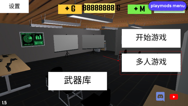 cqb射击代号腐烂_飞行射击_第1张_沃德下载站 cqb射击代号腐烂_https://www.wordpress6.com_飞行射击_第1张
