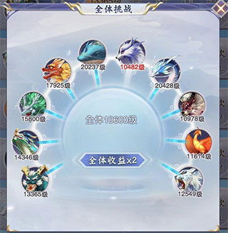 神兽养成记_角色扮演_第1张_沃德下载站 神兽养成记_https://www.wordpress6.com_角色扮演_第1张