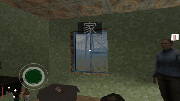 边境检察官_角色扮演_第5张_沃德下载站 边境检察官_https://www.wordpress6.com_角色扮演_第5张