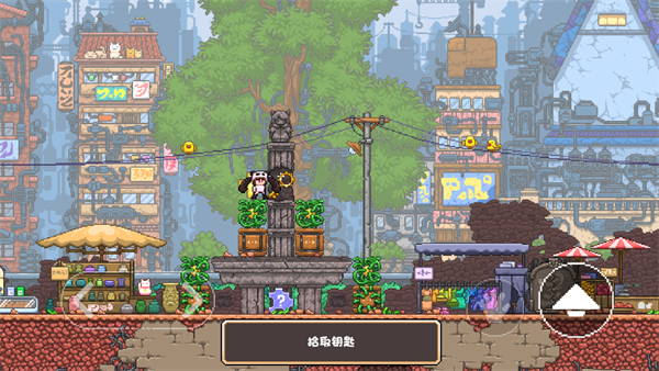 幻境双生_动作冒险_第1张_沃德下载站 幻境双生_https://www.wordpress6.com_动作冒险_第1张