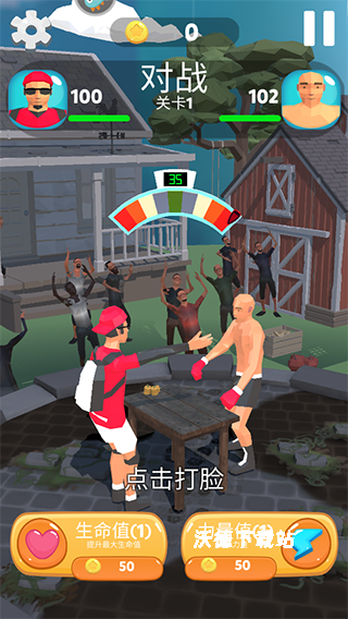 疯狂的拍打_https://www.wordpress6.com_休闲益智_第1张