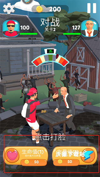 疯狂的拍打_https://www.wordpress6.com_休闲益智_第5张