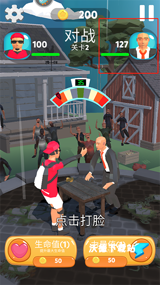 疯狂的拍打_https://www.wordpress6.com_休闲益智_第6张